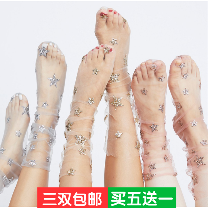 星星襪子女蕾絲襪韓版夏季透明網紗堆堆襪日系時尚百搭薄仙女襪