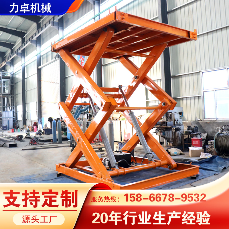 大型大吨位固定式自动升降机平台