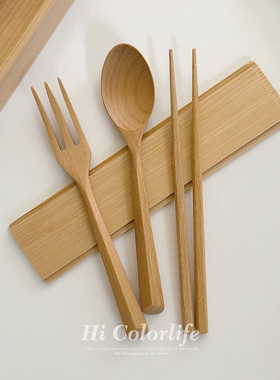 喝彩生活 ins风简约木质刀叉勺筷套装便携收纳盒天然实木简餐勺叉