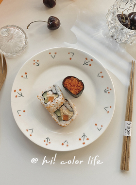 ins和风可爱小樱桃早餐盘纯手工釉上彩盘子个性家用西餐减脂餐盘