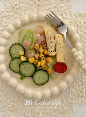 喝彩生活ins风高颜值珍珠花边平盘简西餐点心餐具纯色早餐陶瓷盘