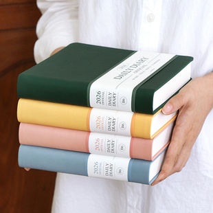 韩国indigo简约2026年日计划 工作学习横线手帐一日一页日程本 B6