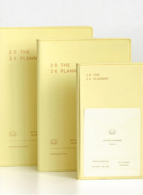 韩国iconic 办公学习2026周计划日程本手帐 月周循环计划网格记事