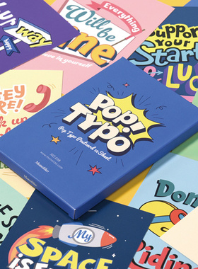 韩国monolike 字体/童话装饰卡片明信片套装 12张入 postcard