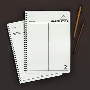 韩国pinkfoot PP数学分栏线圈本 错题本笔记本 matematics note