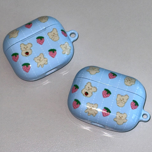 韩国MAZZZZY airPods3 pro pro2  草莓小熊苹果无线耳机保护套 耳机壳 保护壳