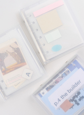 韩国analogue keeper ANA 简约6孔活页夹透明 PP封面套手账内页