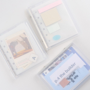 韩国analogue keeper ANA 简约6孔活页夹透明 PP封面套手账内页