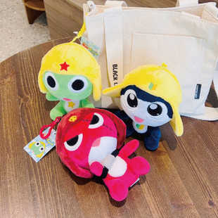 韩国keroro军曹Giroro伍长Tamama二等兵14cm毛绒玩偶钥匙扣包挂件