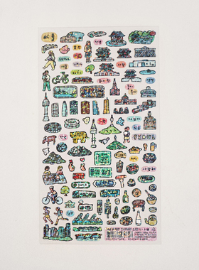 韩国zeroperzero朴彩英同款风景动物小猫狗装饰贴纸 可爱手帐素材