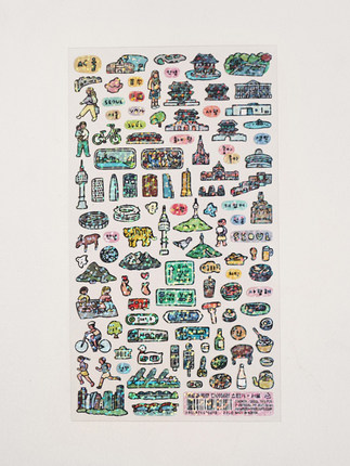 韩国zeroperzero朴彩英同款风景动物小猫狗装饰贴纸 可爱手帐素材