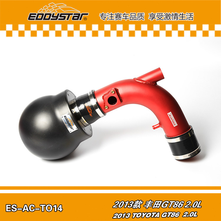 EDDYSTAR Carbon fibre Atom inlet Mushroom head apply Honda Flying degree GK5 inlet refit Promote Powerin the Car/Articles/Fitting/Refit , Car modification, Conversion Kit category - from Buy2taobao.com to provide professional Taobao agent buy service