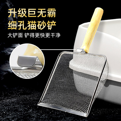 【超大铲面铲得更干净】