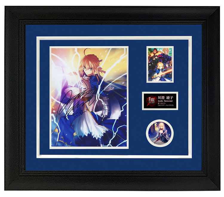 川澄绫子 fate/stay night 命运之夜saber声优配音亲笔签名照片 裱框