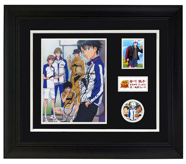 小西克幸 皆川纯子 无爱之战声优配音 亲笔签名照片 裱框含证书