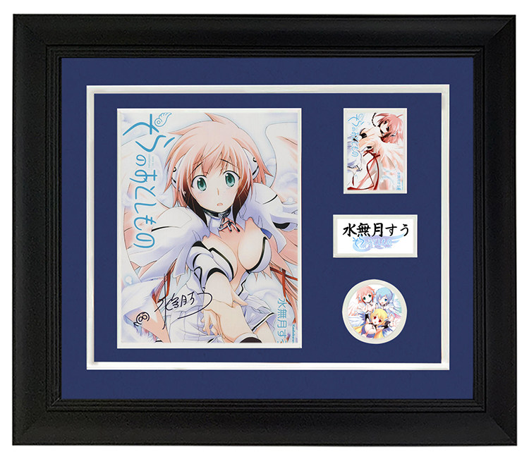 天降之物作者 水无月嵩 亲笔签名照片 伊卡洛斯 裱框含sa证书