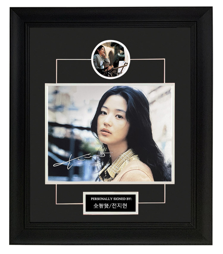 收藏 全智贤 亲笔签名 照片裱框 含sa证书 雏菊 韩国女神