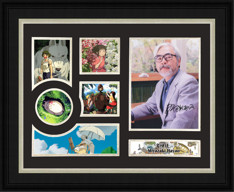 收藏 宫崎骏 亲笔签名 照片裱框20寸 含sa证书 日本动画师