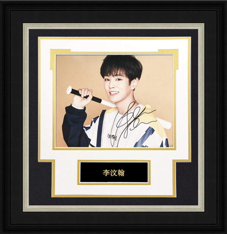 收藏 unine 李汶翰 青春有你 亲笔签名照片裱框 含不易流行证书