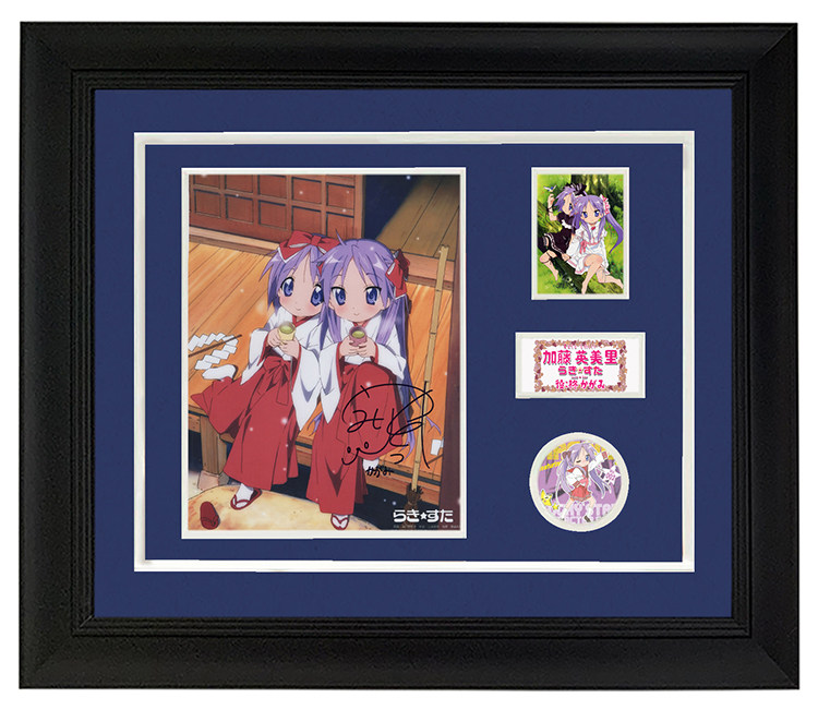 加藤英美里 幸运星柊镜声优配音 亲笔签名 照片 裱框含sa证书