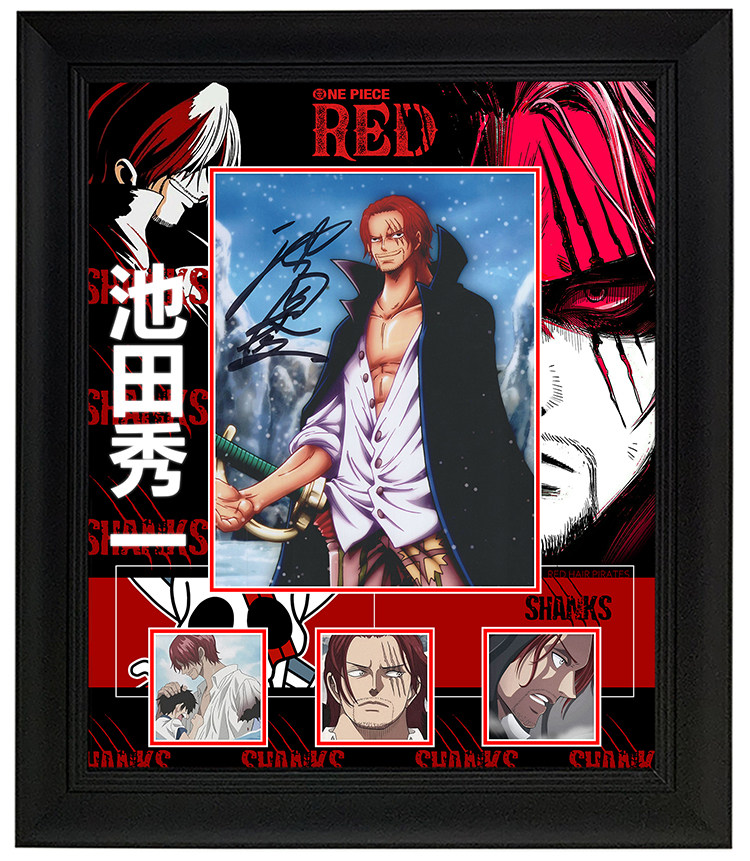 收藏 池田秀一 亲笔签名照片 海贼王红发声优配音 香克斯 shanks 含sa