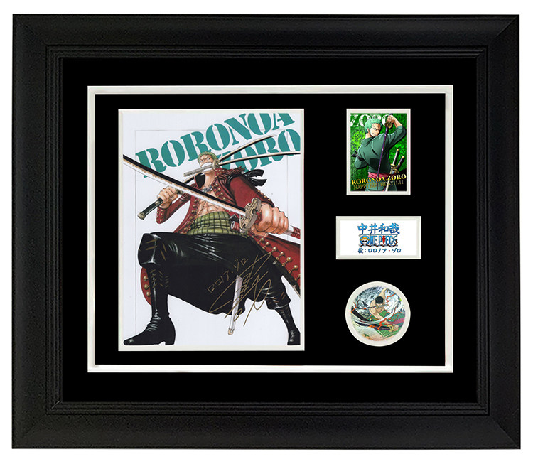 中井和哉 亲笔签名照片 海贼王索隆声优配音 裱框含sa证书