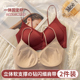 秋冬季 棉质内衣女无痕细肩带一体式 无痕小胸显大女士酒红色文胸罩