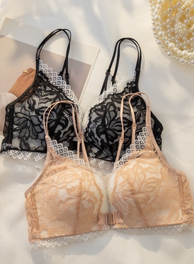 法式蕾丝透气前扣美背大胸显小性感纯欲黑色小胸聚拢文胸套装调整