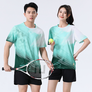 羽毛球男女新款 速干透气运动韩版 夏短袖 可印字2024新款 乒乓球套装