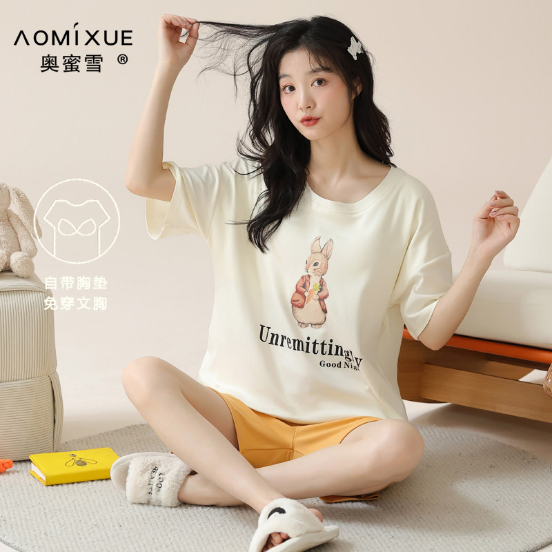 带胸垫纯棉睡衣女夏季薄款透气可外穿宽松短袖短裤全棉套装家居服