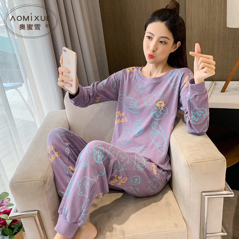秋季睡衣女纯棉套头卡通女士长袖长裤两件套可爱新款春秋款家居服,女士内衣/男士内衣/家居服,睡衣/家居服套装,淘宝优惠券,粉丝福利购,淘宝优惠卷
