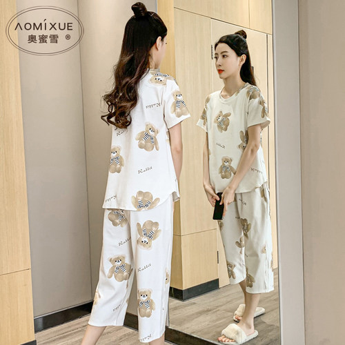 莫代尔睡衣女夏季可爱新款套装