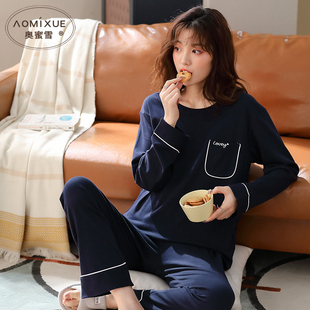 纯棉睡衣女秋冬季加厚简约轻奢冬款休闲可外穿长袖圆领家居服套装