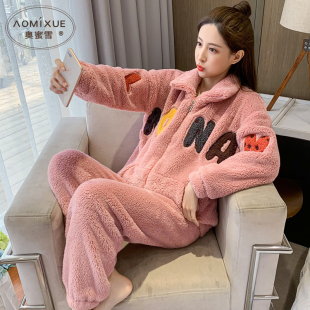 珊瑚绒睡衣女秋冬加绒加厚2025年新款拉链款冬季法兰绒家居服套装