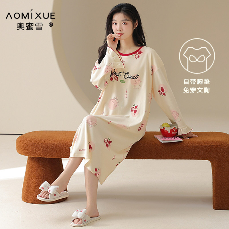 带胸垫睡裙女春秋季中长款纯棉睡衣长袖甜美少女大码可外穿家居服