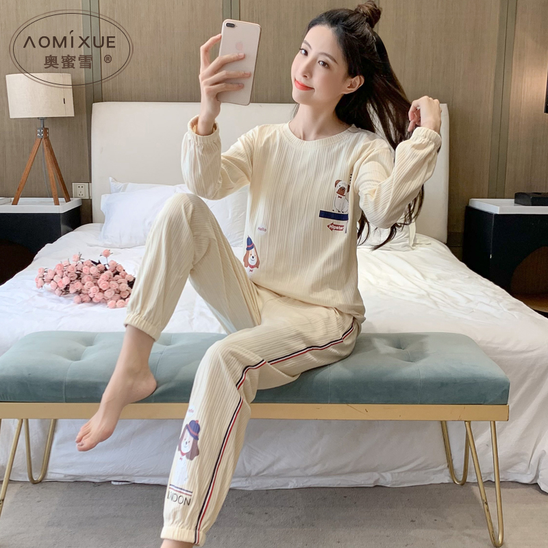 睡衣女春秋款纯棉可爱新款卡通长袖长裤两件套全棉休闲套头家居服