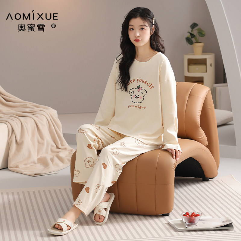睡衣女款春季2024新款可爱休闲长袖纯棉秋冬套装学生可外穿家居服