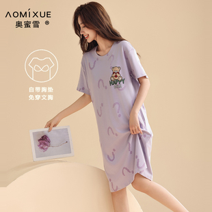 带胸垫一体式夏季睡裙女纯棉短袖可爱小熊休闲宽松大码睡衣家居服