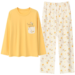 秋季纯棉睡衣女士长袖长裤小清新春秋款可爱少女家居服可外穿套装