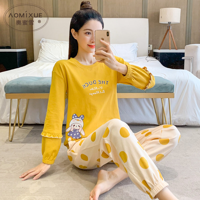 睡衣女秋季纯棉可爱卡通2023新款圆点家居服可外穿春秋长袖两件套,女士内衣/男士内衣/家居服,睡衣/家居服套装,淘宝优惠券,粉丝福利购,淘宝优惠卷