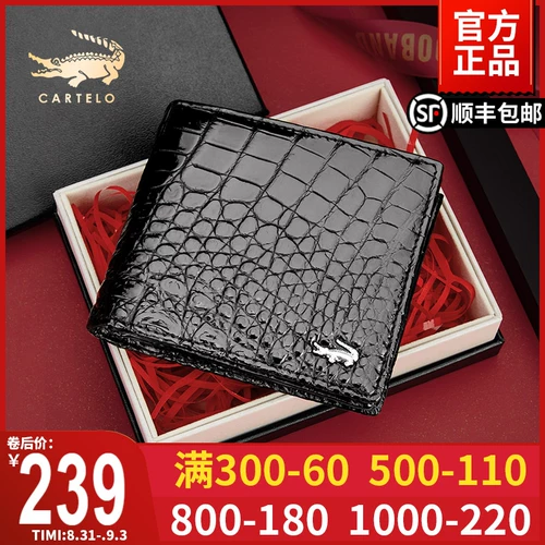 Мужской короткий бумажник для друга для водительских прав, из натуральной кожи, подарок на день рождения