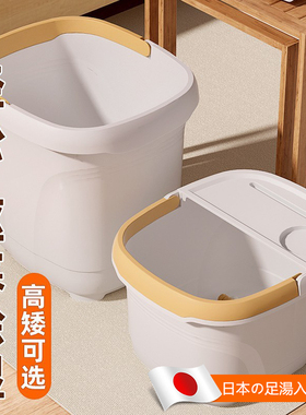 恒温高深泡脚桶过小腿家用保温可按摩桶足浴加高宿舍足疗桶洗脚盆