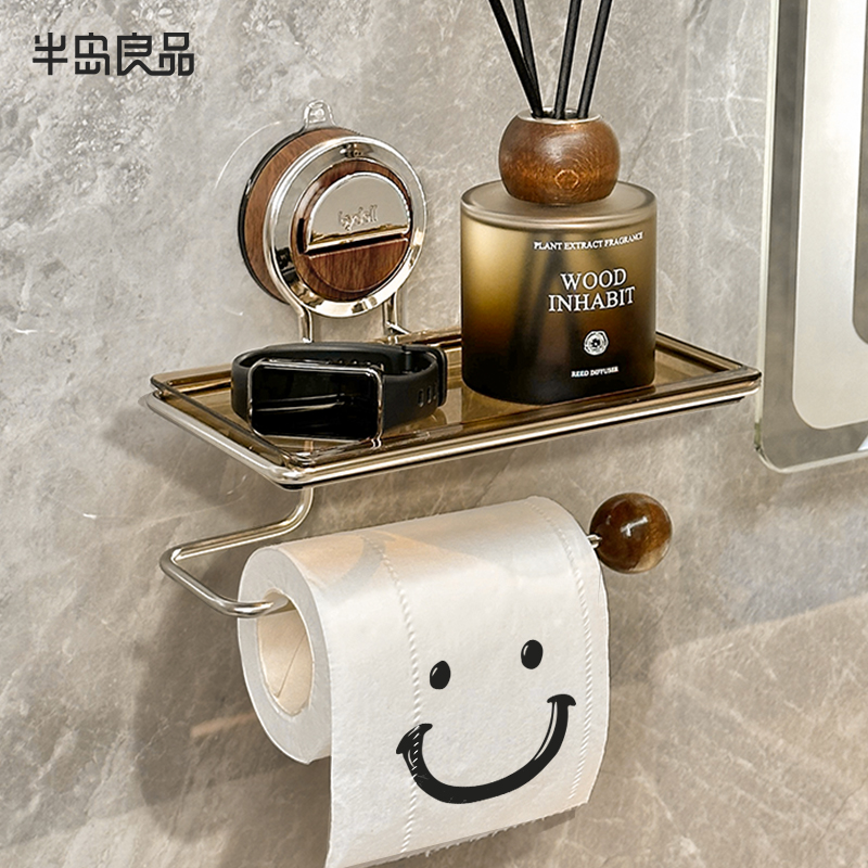 中古风免打孔吸盘卫生间厕纸盒厕所卷纸架抽纸不锈钢壁挂式置物架