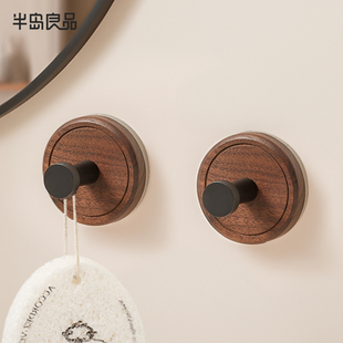 吸盘挂钩免打孔中古风门后挂衣钩卫生间强承重浴室无痕胡桃木粘钩
