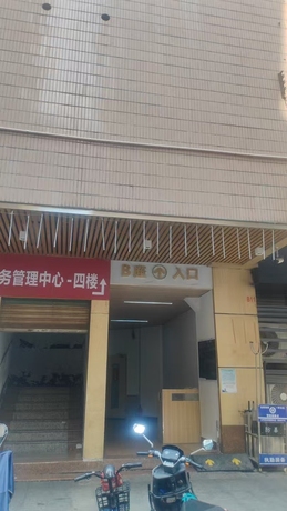 【兰苑大厦】东莞市虎门镇兰苑大厦B608房