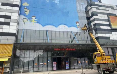 【温馨家园商业楼】东莞市桥头镇邓屋村桥龙路678号温馨家园4幢5幢商业01房产