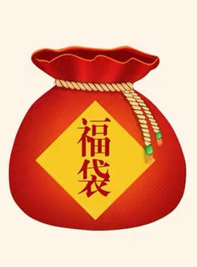 口红Spenny/诗佩妮福袋