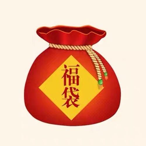 口红Spenny/诗佩妮福袋