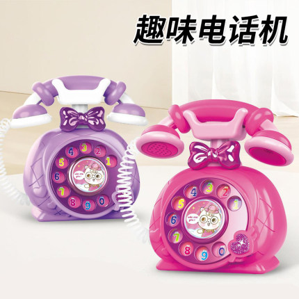 儿童趣味复古公主电话机益智玩具仿真拨动音效座机女孩过家家玩具