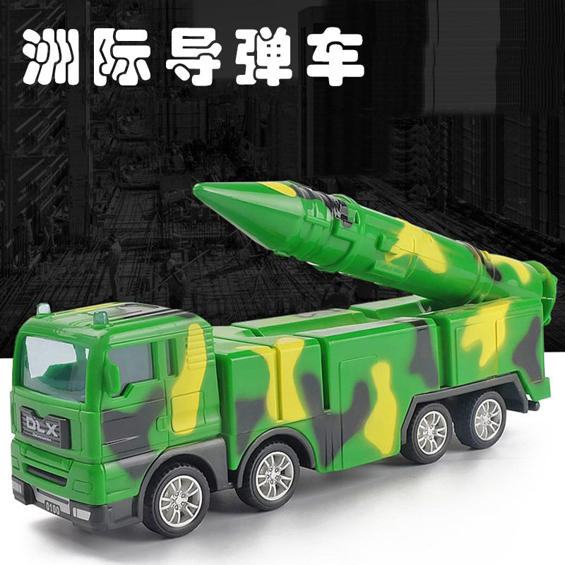 德立信军事耐摔仿真巡航导弹坦克